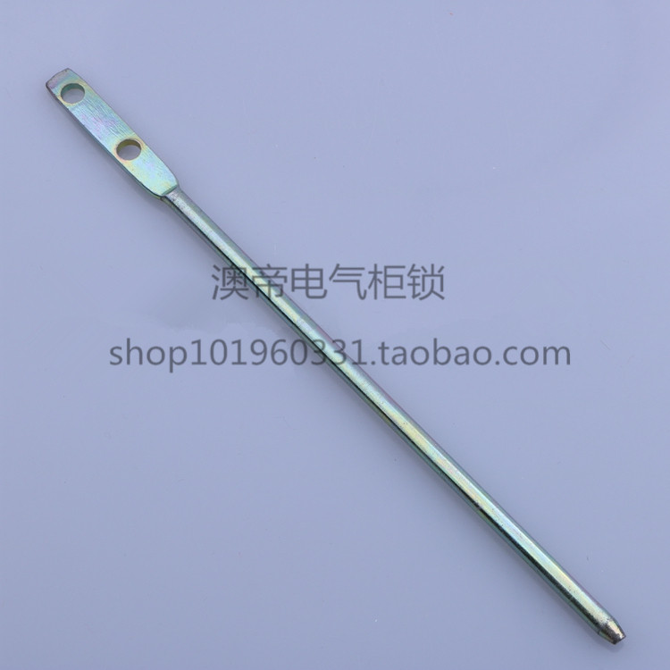 自产自销 澳帝柜锁 配电机箱铁片柜配件机械动力设备连接器长连杆