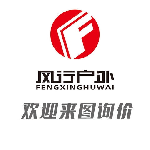激光灯新款教鞭激光满天星售楼沙盘手电筒LASER镭射笔绿光指示851
