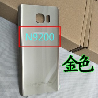 三星GALAXY NOTE5原装玻璃后盖 SM-N9200电池后壳N9200手机后盖屏