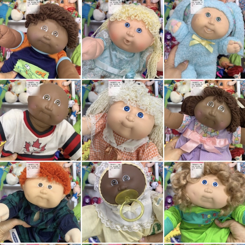 古董娃娃椰菜娃娃玩具中古 老娃娃 cpk 毛线头cabbage patch kids