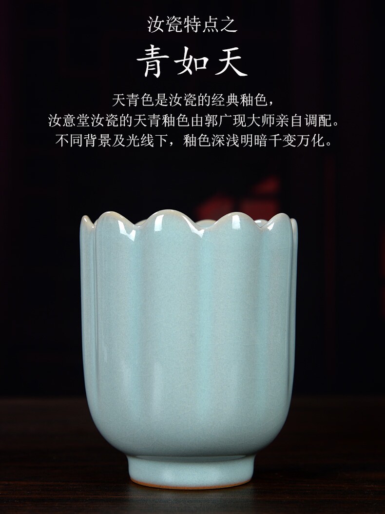 RU 가마 세라믹 펜 홀더 RU 도자기 차 홀더 연구 데스크탑 데스크 장식 장식품 중국어 특성 휴일 선물