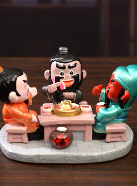 创意三国演义人物公仔摆件小礼品
