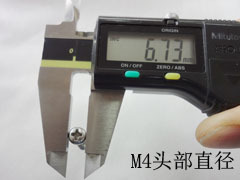 。日标304不锈钢盘头螺丝 m4 螺丝 自攻钉 螺钉m4x10～m4x40 螺丝