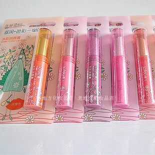 霞飞水彩润唇膏保湿补水滋润淡化唇纹防干裂口红打底细腻柔嫩专柜