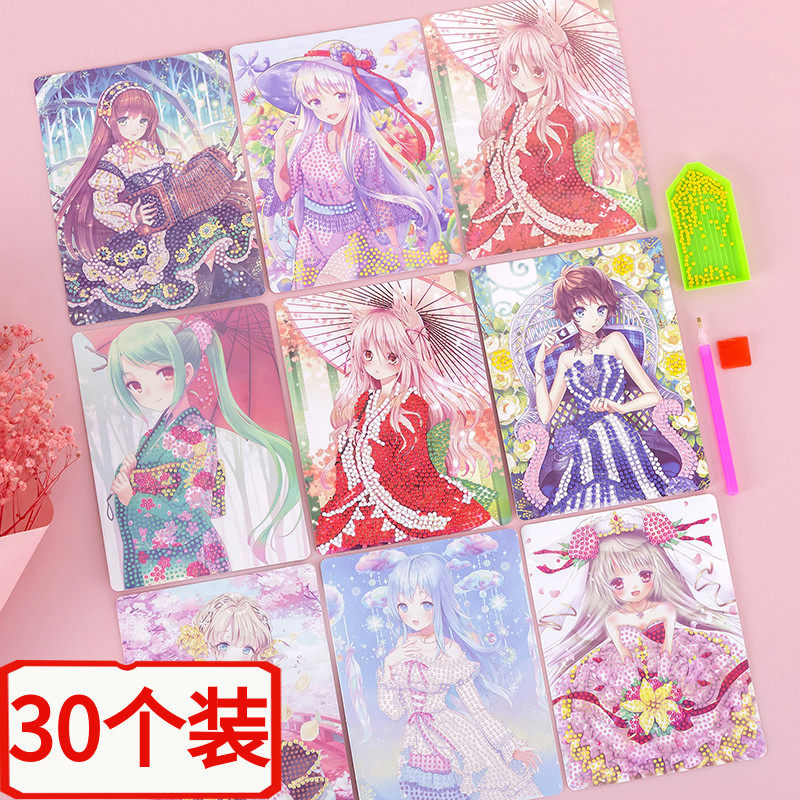 diy手工钻石画儿童幼儿园新款创意礼物女孩分享六一儿童节礼品