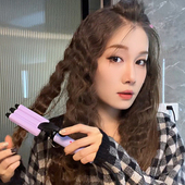 13mm蛋蛋卷头卷发棒持久定型不伤发小卷发神器法式 羊毛卷蛋糕泡面