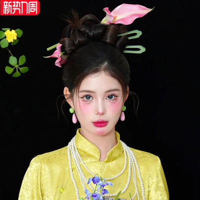 康康造型新娘头饰新中式仿真花马蹄莲粉色发簪礼服旗袍晨袍发饰品