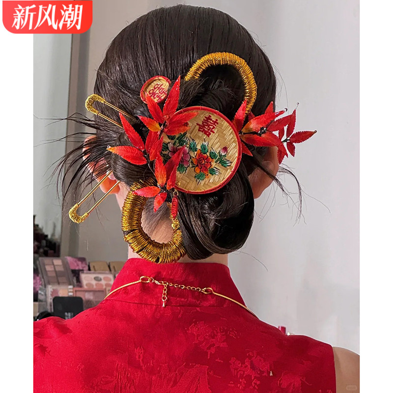 康康造型新娘头饰新中式喜发簪结婚礼服旗袍晨袍秀禾敬酒服发饰品