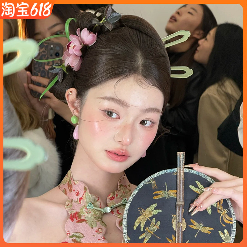 韩子造型新中式新娘头饰仿真花蕙兰盘发簪结婚礼服旗袍晨袍发饰品