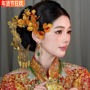 新娘头饰新中式金黄色头花结婚礼服旗袍晨跑秀禾龙凤褂汉服发饰品