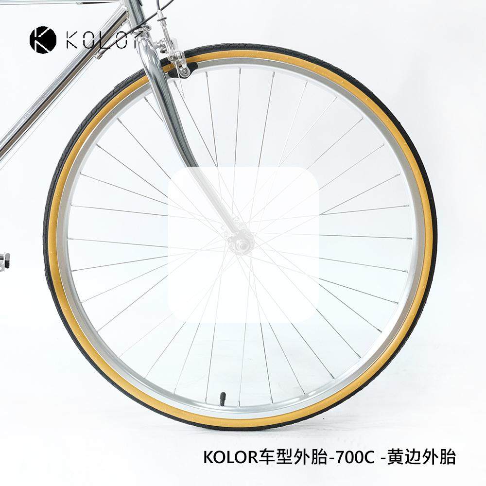 复古黄边胎自行车外胎