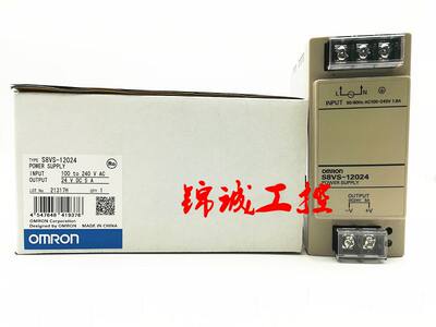 拍前询价S8VS-12024开关电源 120W24V/5A直流变压 全新原装