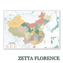 ZETTA FLORENCE新古典主义中国旅游地图足迹标注打卡挂图装饰画
