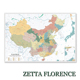 ZETTA FLORENCE新古典主义中国旅游地图足迹标注打卡挂图装 饰画