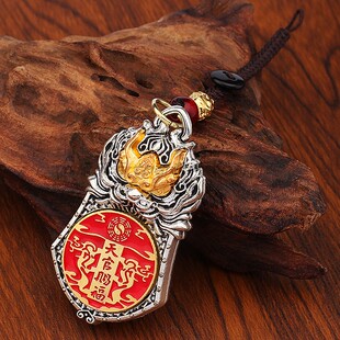 天官赐福吞金兽转转挂件八卦麒麟令牌男女汽车钥匙扣吊坠中国风潮
