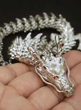 全黄铜带须可活动3D立体黄金龙