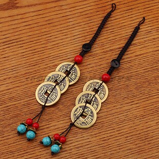 纯铜乾道嘉三帝钱挂件钱到家铜钱挂坠汽车钥匙挂绳吊坠男女包挂饰