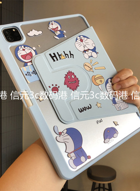 哆啦A梦360度旋转亚克力适用于VIVOPad2保护套Pad5Pro13英寸12.1笔槽vivoPadair11.5平板IQOO壳PA2353/pa2170