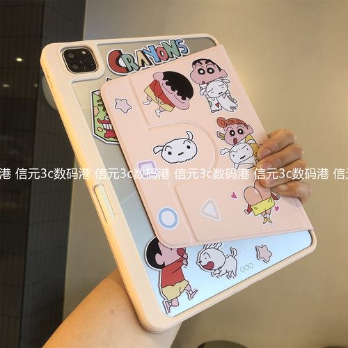 可爱卡通360旋转亚克力适用于联想小新Pro12.7拯救者Y900保护套Pad11寸13寸小新Pro笔槽GT11.1硬壳12.1横竖屏