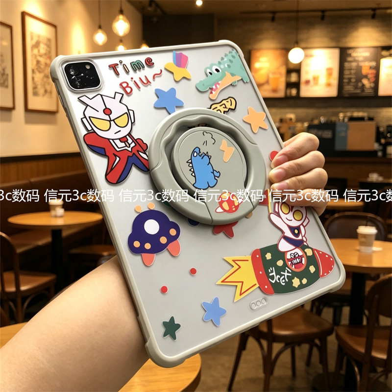 卡通奥特曼360旋转带支架适用苹果iPad保护后壳磨砂pro11寸10.2/9.7第789代防弯air456平板套apad单后壳A2696