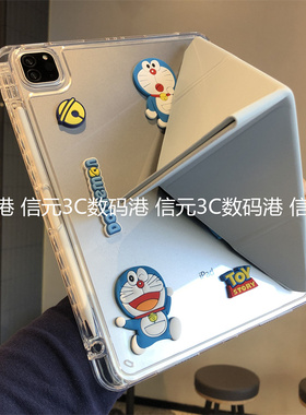 3+Y型折叠横竖屏适用于荣耀V9平板X9Pro保护套Z6防弯11.5英寸V8Pro笔槽ELN2-W09亚克力GTPro硬壳magicpad12.3