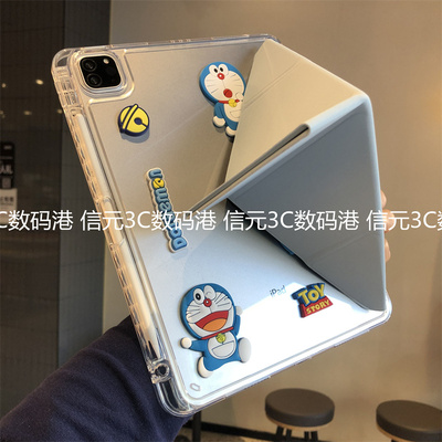 3+Y型折叠横竖屏适用于荣耀V9平板X9Pro保护套Z6防弯11.5英寸V8Pro笔槽ELN2-W09亚克力GTPro硬壳magicpad12.3