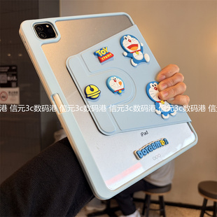 DIY蓝胖子360旋转亚克力适用华为MatePad11.5保护套SE11柔光版air12寸Pro12.2笔槽Pro13.2防弯BKY-AL00平板壳