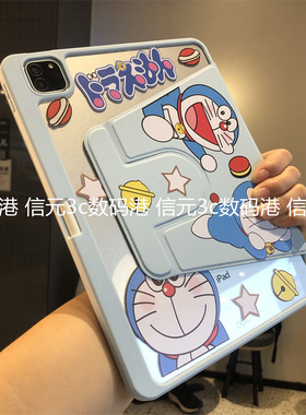 360旋转亚克力适用华为MatePadPro12.2保护套air11.5S寸12.6笔槽Pro10.8英寸SE11防弯TXZ-w20平板TGR-W10硬壳