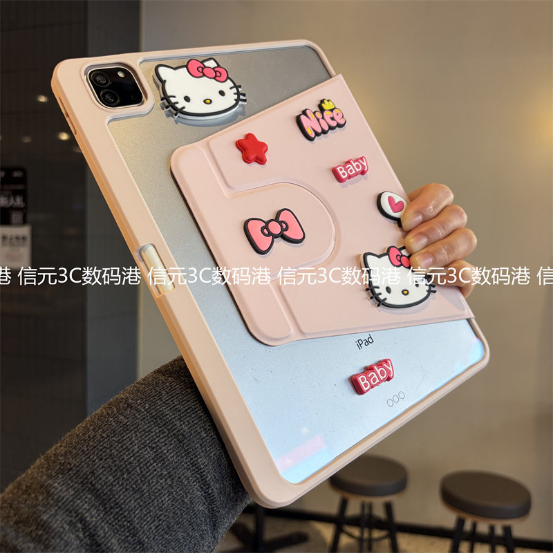 可爱360度旋转横竖支架适用2025新款苹果iPad第11代保护套10代亚克力Air567笔槽10.2寸9.7防弯Pro11平板壳A16