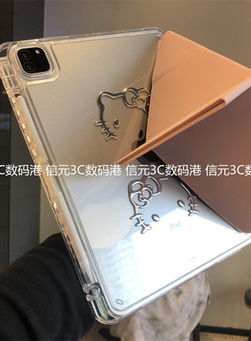 diy浮雕贴纸3+Y折横竖屏支架适用于华为MatePad 11.5S保护套Pro10.8寸Air12.2笔槽SE11防弯AGS6平板壳TGR-W10