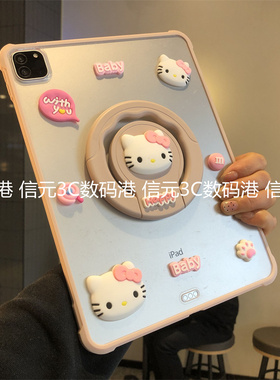 旋转支架适用华为Matepad11.5S保护壳2024款air12.2平板套Pro10.8寸SE11英寸荣耀10.1防弯DMG-W00后壳TGR-W10