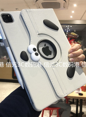 diy表情狗360度旋转皮套适用于小米平板7/7pro保护套2024新款11.2英寸5/6SP带笔槽10.6红米PadSE11防摔壳12.4