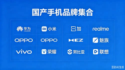 新款 国产 刷机 锁屏 幕锁  一站式搞定 任意型号520 id 一键还原