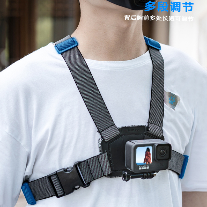 GoPro运动相机第一人视角支架