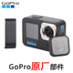 配件 GoPro原厂镜头侧盖边盖电池盖12 6black更换原装