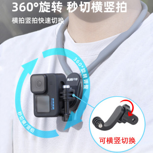 运动相机GoPro磁吸挂脖大疆action骑行路亚钓鱼第一视角拍摄支架
