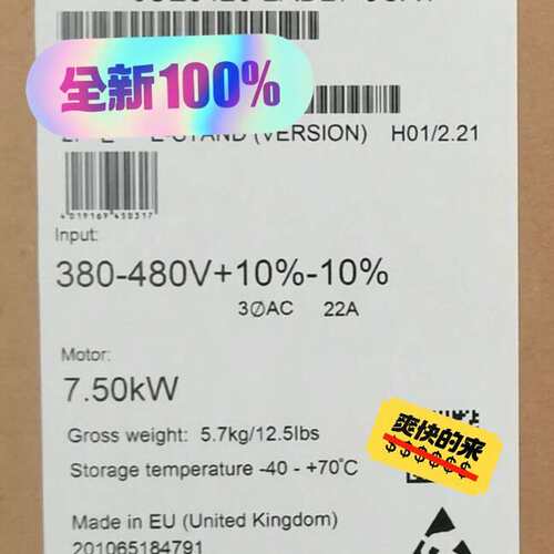 议价#6SE6420-2AD27-5CA1余货、欢迎各可维修