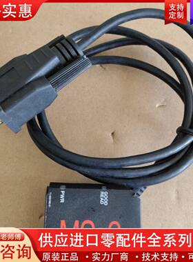 议价 MS-3/FIS-0003-0229G ：1个