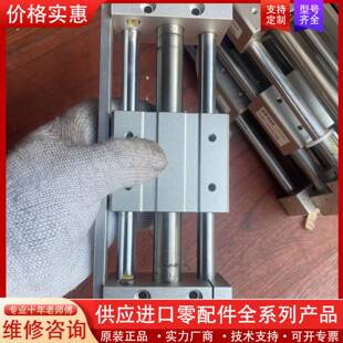 议价#AirTac/ 磁耦合无杆气缸，RMT16X100S