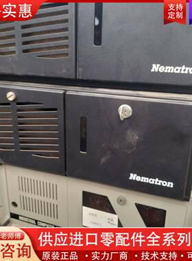议价Nematron 瑞强 工控机，真实的图片，真实的价位，正常