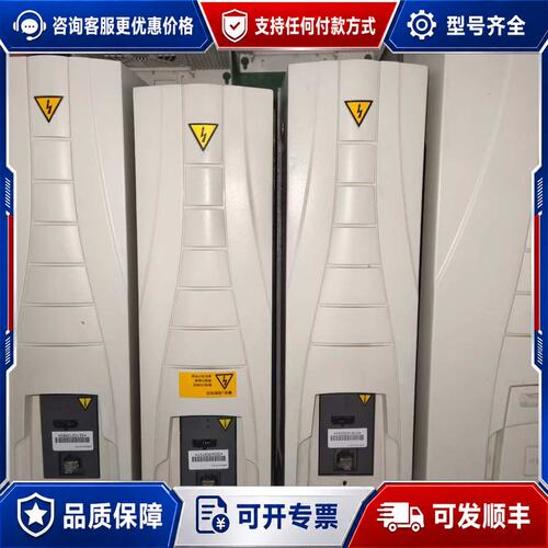 议价ABB变频器ACS510-01-017A-475KW三可维修