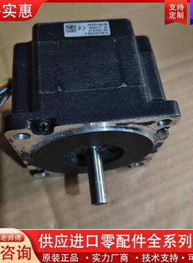 议价Nanotec步进电机 ST8918S4508-A