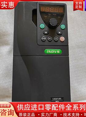 议价变频器Y500-X0055G3   380V    5