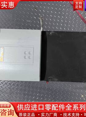 议价直流调速器591P-53338042-A00-U4V0一
