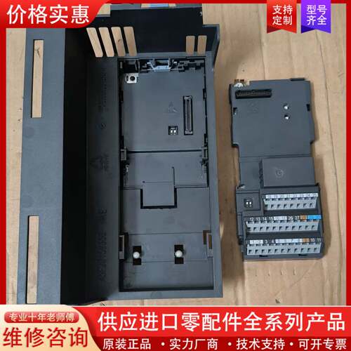 议价MM440变频器IO板CPU板MICROMASTER
