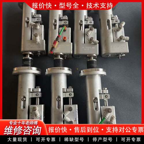 议价LAM RESEARCH 715-000765-901，