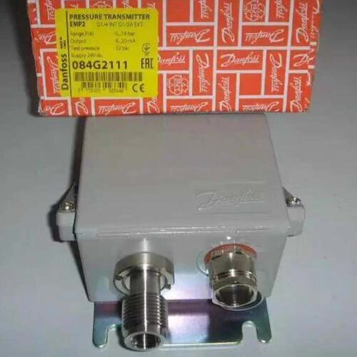 议价Danfoss EMP2 084G2111，压力变送器，可维修