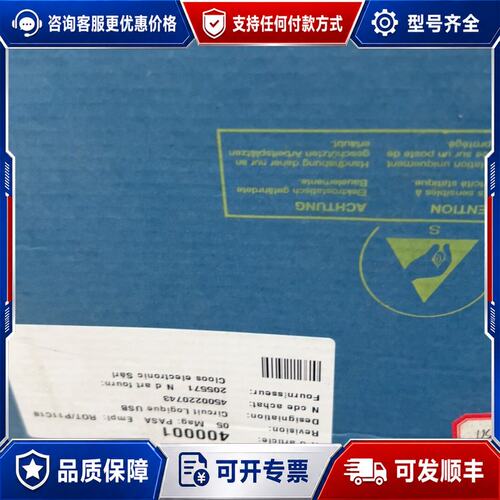议价三菱伺服驱动器MR-J3S-015A件可维修
