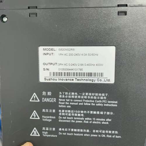 可议价单驱动器 IS620NS2R8I 成色9成新