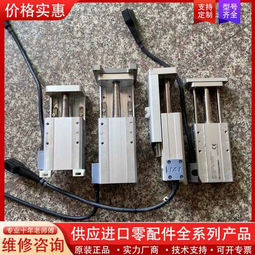 议价1: RCA2-TWA1NA-I-20-2-30-A1-P-